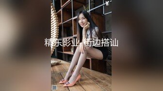 某房流出 希威社超美女神爱可最新室内套图