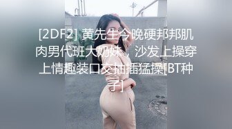 6/6最新 骚妹具抽插玩弄跳蛋自慰自己爆菊花酒瓶子插逼刺激VIP1196