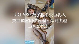 高颜值甜美妹子激情啪啪近距离拍摄开档黑丝后入大力抽插猛操