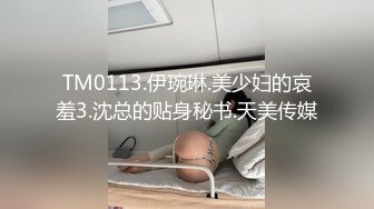 校园新瓜❤️西北农林科技大学附中康佳栋女友手机内啪啪视频竟被闺蜜曝光售卖