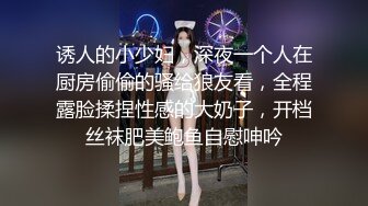 混血肌肉男享受双人性爱服务,各种轮草开火车