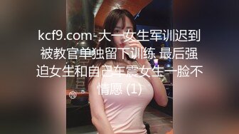 巨乳御姐【小海媚】给小处男开苞 乳交 口交骑乘位啪啪花样百出【152v】 (19)