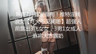 【新郁郁的兔兔】极品新人女神，知性妩媚结合，小骚货的眼神谁能扛得住，身姿曼妙 (5)