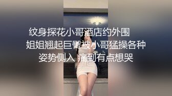 气质丰满美被灌醉后带回酒店随意玩真是爽歪歪呀爽歪歪