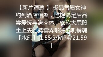 泄密流出火爆全网嫖妓达人金先生最新约炮❤️美女咨询师兼职外围女