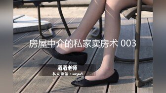 经典东莞桑拿秘籍教程全集收藏版,东莞公关小姐真军激情演示,小姐技巧