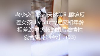 【新片速遞】热推 极品御姐闺蜜 【娜娜吖】约炮抽插~ 与闺蜜组合无极限 [ 548MB/MP4/48:38]