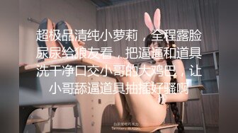 麻豆传媒豪乳女神吴梦梦无套系列-豪乳黑丝风骚家政妇 浪荡护理激情榨精 高潮内射