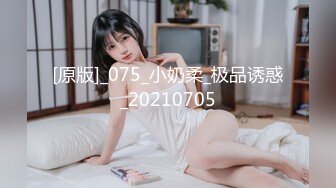 【豪乳美女系列】边看A片边享受36E爆乳俄罗斯漂亮洋妞 皮肤白嫩无毛小嫩逼粉嫩耐操 最后颜射漂亮脸蛋上