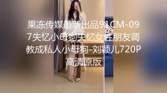  大神就是牛 约两个漂亮年轻小美女 精致饱满性感白嫩 尽情舔吸揉奶啪啪双飞抽送