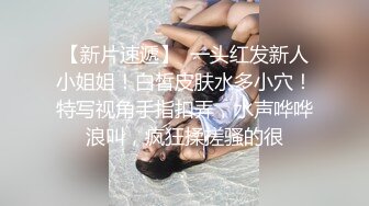 很会玩的妹子，水太多用纸塞进去再抽出来