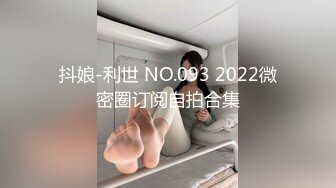 超嫩的小师妹