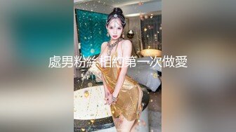 色情直播被以前同学认出 没想到直接聊起来旅馆开炮 他拿出一件女僕装 要依依好好服伺他