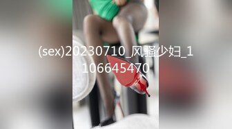 [高清中文字幕]NGOD-025 一起工作的研究生老婆飯岡加奈子被我的恩師兼上司給內射侵犯了