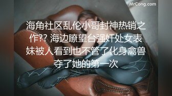 【核弹稀缺❤️猎奇】震惊眼球兄弟们 雌雄共体爆乳嫩妹 肉棒下面还有小穴惊呆了 狂撸榨精玩穴 射自己会不会怀孕啊