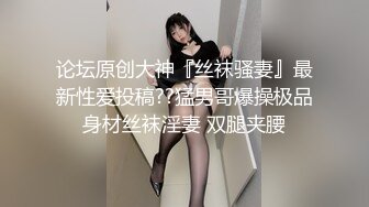 【破解摄像头】高档水疗会所 偷窥漂亮的黑丝美女技师换衣服 全是漂亮的小姐姐 (13)