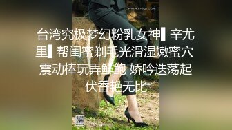 【自制字幕】高质量外围妹子舌吻调情洗完澡开干口交舔逼，后入大力猛操呻吟娇喘诱人