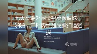 淫妻控必备！推特绿帽癖大奶露出骚妻【adulteress】私拍，景区大胆露出诚邀单男3P内射刷锅狠人 (2)