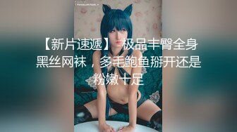 【新片速遞】   ❤️极品尤物金发美少女，姐妹花4P激情名场面，一起埋头吃屌，骑乘位爆草骚逼，后入猛干，小姐姐舒服了很满足[1.02G/MP4/03:08:25]