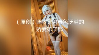 ❤️√ 约炮连衣裙黑长发直熟女 在酒店被壮硕大哥无情的后入 翘臀是真好看