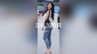  Mrshutter亲自操刀专属尤物床震啪啪啪她是我的女优也喜欢我的活儿她的叫床声不断只求万粉关注