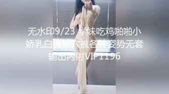 高价约丰满性感的大胸美女