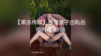 泰国OF福利博主Juju_swing （juju_swing）onlyfans高清原档资源合集 (11)