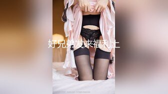 【新速片遞】  ⭐⭐⭐【国模4K私拍精品】，江南美女【马慧莹】，前凸后翘，肤如凝脂佳人，酒店内各种姿势展示，纤毫毕现玉体尽收眼底