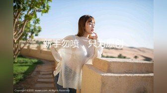 寂寞美女挑逗按摩师手法高超快速高潮MD0018