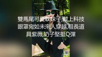  海角恋母恋熟大神 分享操过的身边的熟女阿姨艳华姐姐姨妈，我工作中的师傅