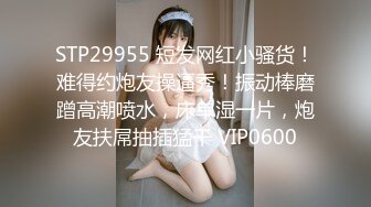 【极品萝莉❤️女神】鸡蛋饼✨ 嫩模兼职线下卖逼 女上位顶撞G点 柔韧腰肢爆小穴 窈窕极品美腿 口爆女神