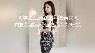 福利姬弱氣乙女合集