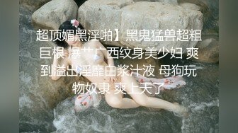 《硬核✅极品网_红》众多坛友开帖求的Onlyfans亚裔百变小魔女izzybu付费解锁露脸私拍~被富二代各种玩肏双飞闺蜜紫薇 (17)