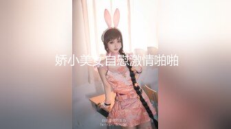 【网红❤️反差婊】饼干姐姐✿ 高跟御姐尼尔A2脱单实训 淫荡Cos性爱导师 丝足挑逗淫交 教导插穴提高技巧 痉挛高潮内射