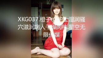 写字楼女厕偷拍一身黑装美女正反被拍两次肥臀肥逼