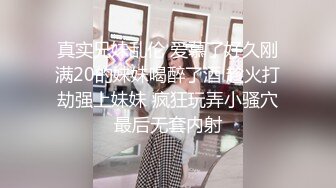 百度云泄密流出视图眼镜反差婊少妇徐露露与老公自拍性爱吃屌肛交视频 (3)