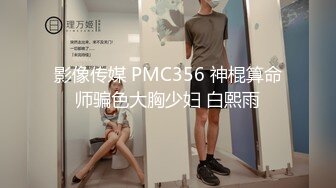 江苏情侣 极品反差女友想交友