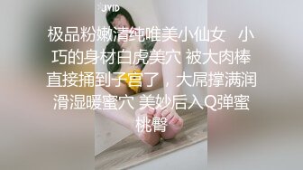 亚洲精品乱码久久久久久蜜桃