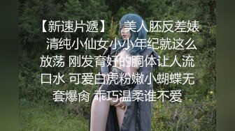  乖巧听话又露脸的风骚小女友跟小男友激情啪啪大秀给狼友直播看