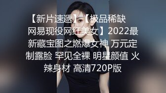 麻豆传媒 MMZ018 强欲双修瑜伽 迷情奸淫性爱傀儡