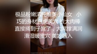  精彩4P两个风骚老阿姨床上调教小鲜肉和渣女小嫩妹激情啪啪