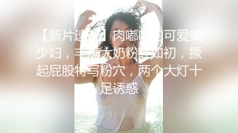 6/5最新 美女没想到是个M母狗扩张器极限虐阴后庭都撑爆了VIP1196