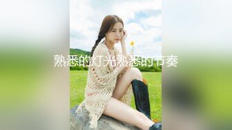 麻豆传媒 MPG0062 骚气嫂嫂乱伦小叔 季妍希