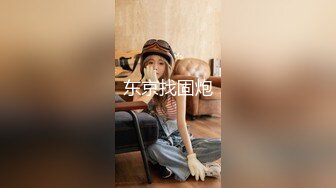 学生妹卡哇伊~【京鱼儿】嫩的不像话 超清画质跳蛋自慰~~！~~~--清纯炸裂，校园风甜美女神，完美胴体最诱惑！