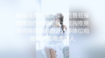 【原创】老婆的情趣内裤下包裹着大黑逼