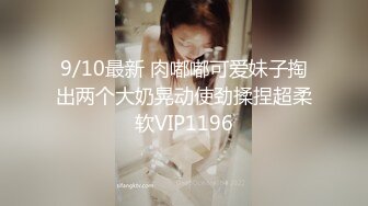 【新片速遞】   眼镜骚货小熟女露脸卫生间口交，打情骂俏，后入操逼特写粉穴，