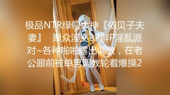 安防酒店偷拍小哥开好房等女友下班过来啪啪过夜第二天再干一炮才上班