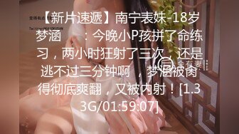 [2DF2] 【小陈头星选】连续约多个妹子，中途还吵架，av视角沙发狂干，全程记录，[BT种子]