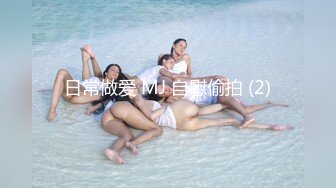 射完了还要我插进去的骚女友