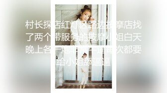 保定禁止内容大二在校美女